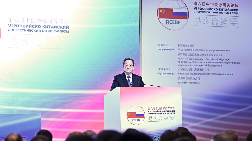 La Chine et la Russie s'accordent pour élargir leur coopération en matière d'investissements et d'énergie